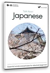 Japanski / Japanese (Talk Now)